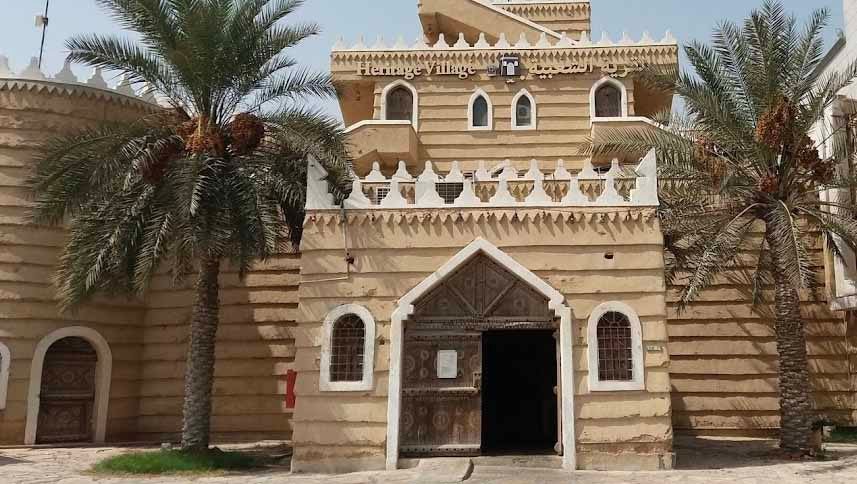 Mesarat Al Makhtalafa Co | Booking Hotels, Flights, Cars for Umrah & Hajj in Saudi Arabia.