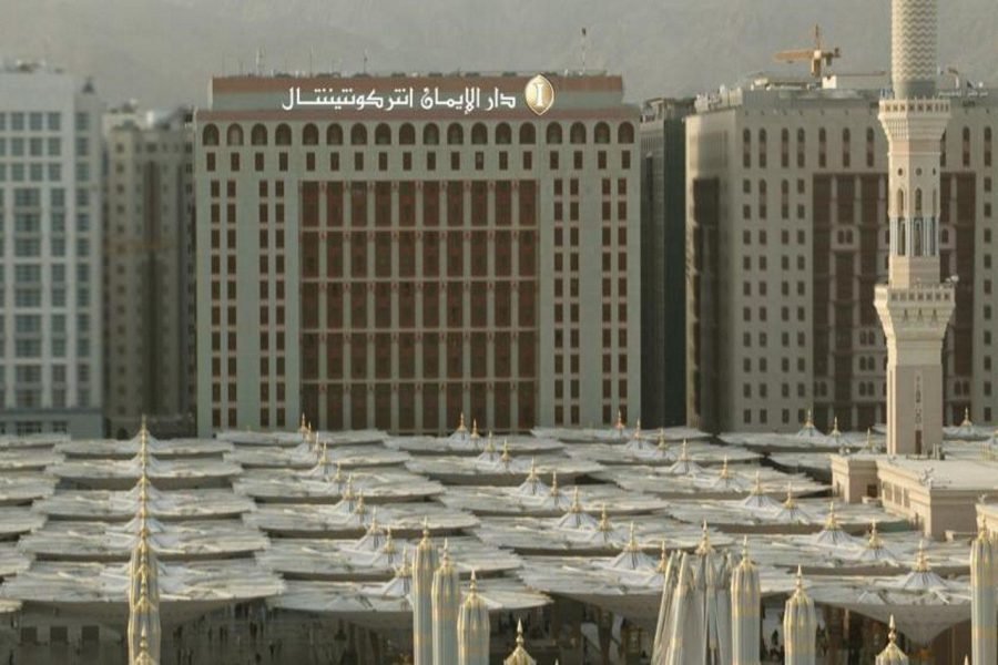 Intercontinental Madinah hotel view and facilities