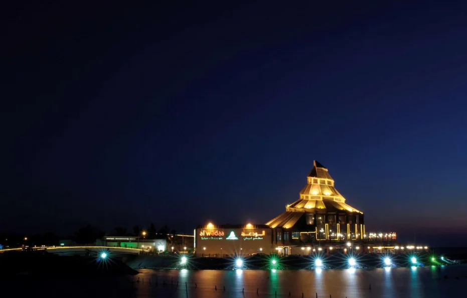 Mövenpick Al Nawras Jeddah