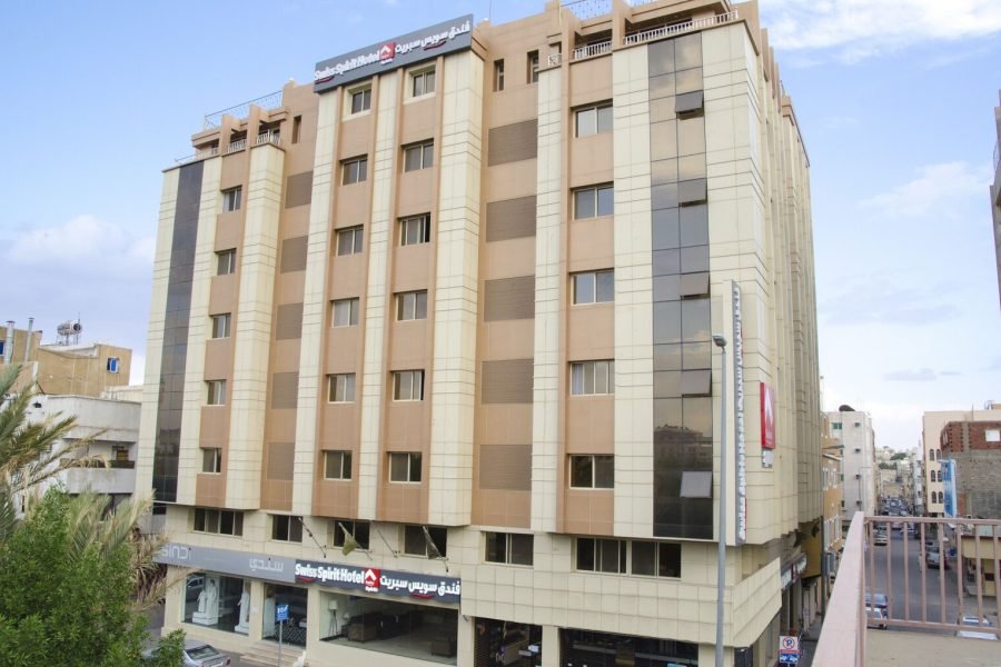 Swiss Spirit Hotel & Suites Taif building