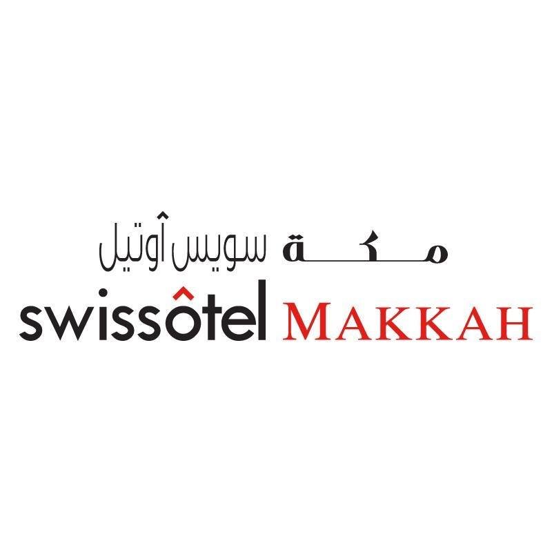 Swissotel Hotel Makkah
