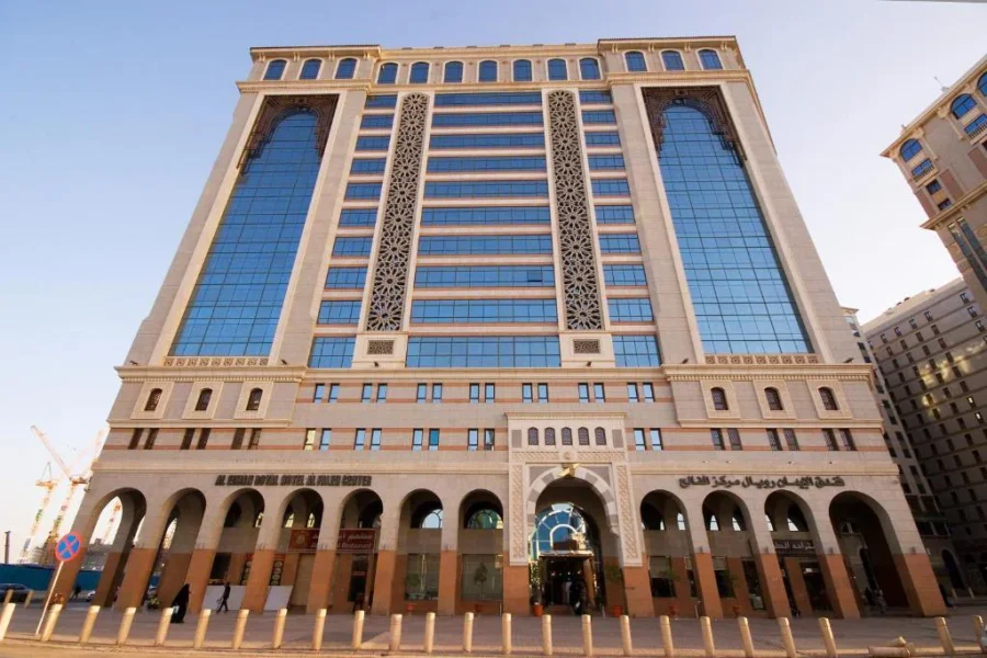 emaar royal hotel madinah