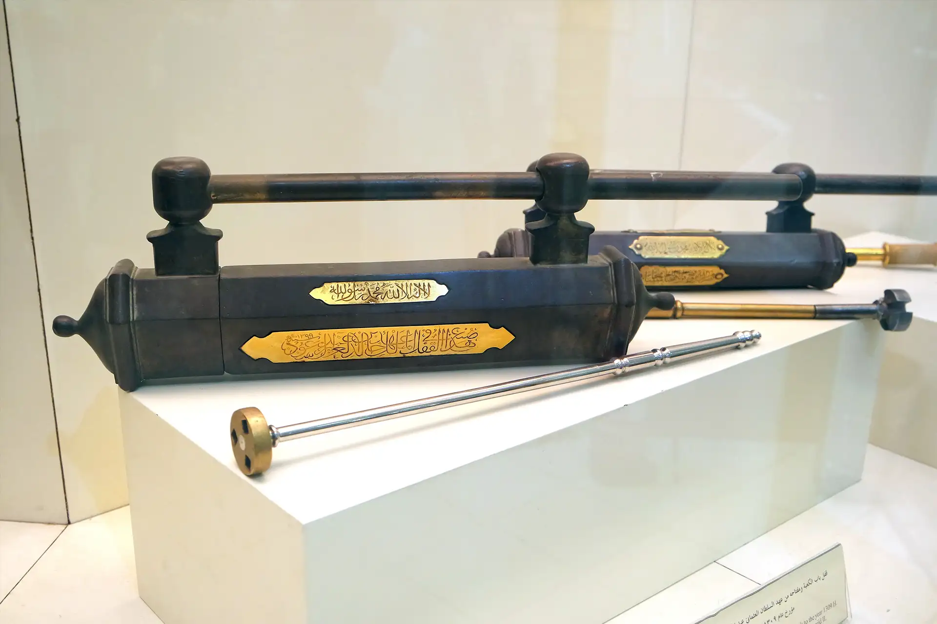 History of Makkah – Experience The Holiness