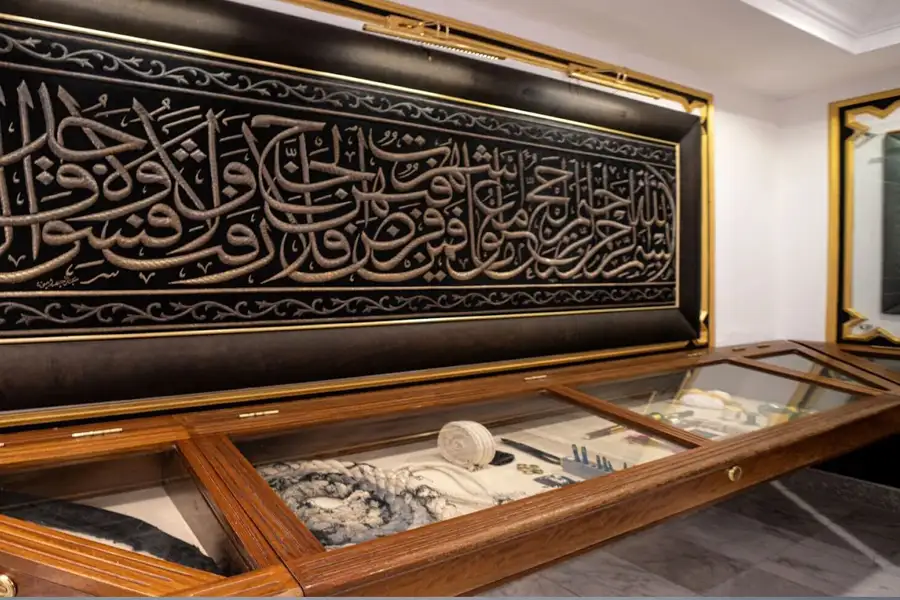 Legacy Makkah Group Tour