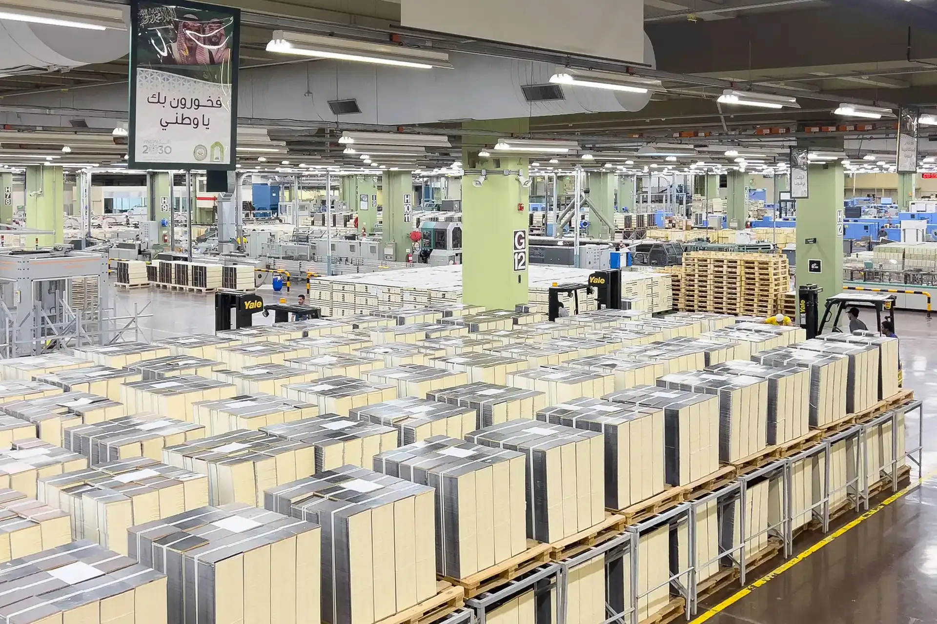 3-Day Tour in Al-Madinah and Yanbu