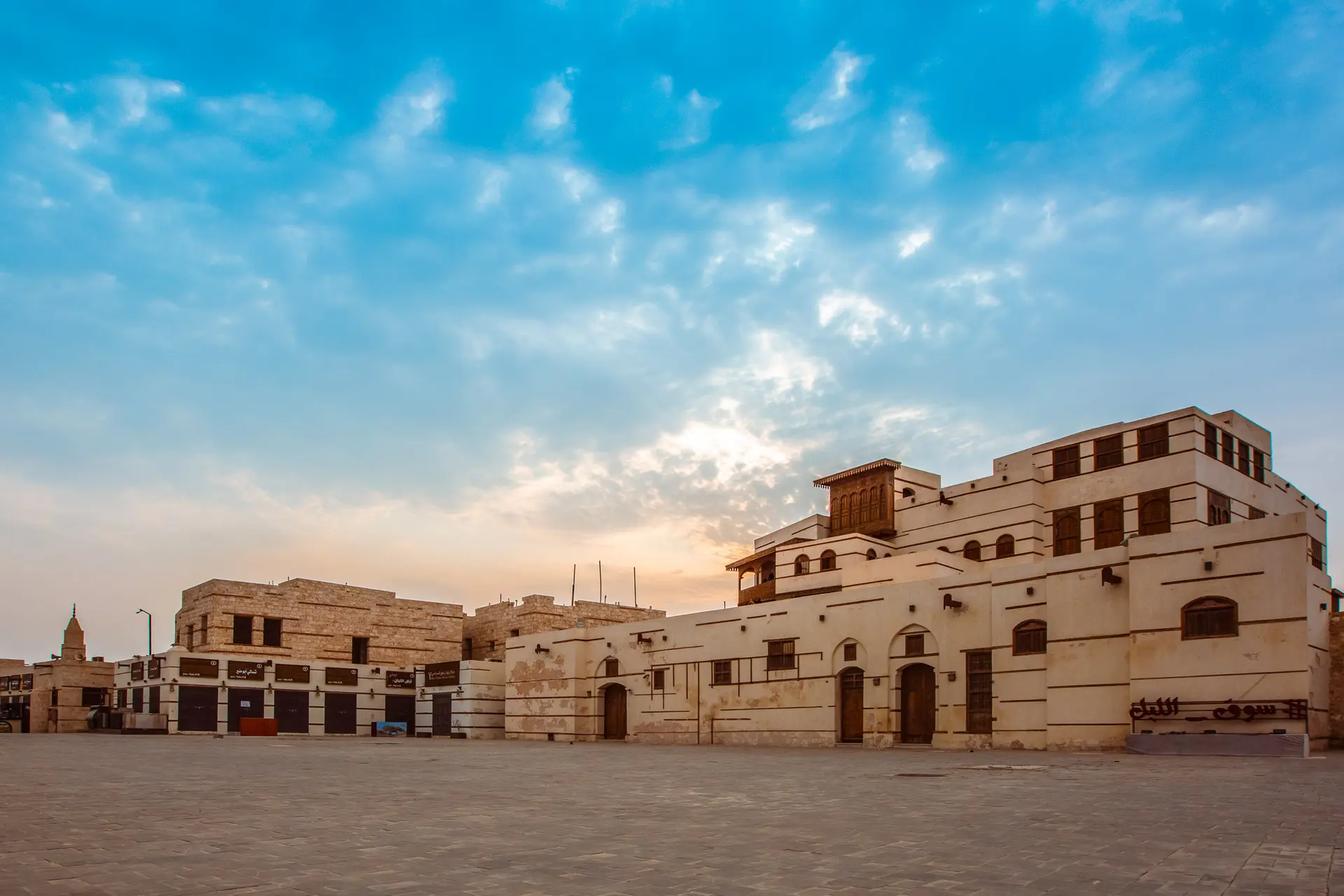 3-Day Tour in Al-Madinah and Yanbu